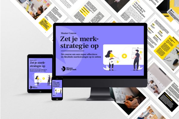 course merkstrategie